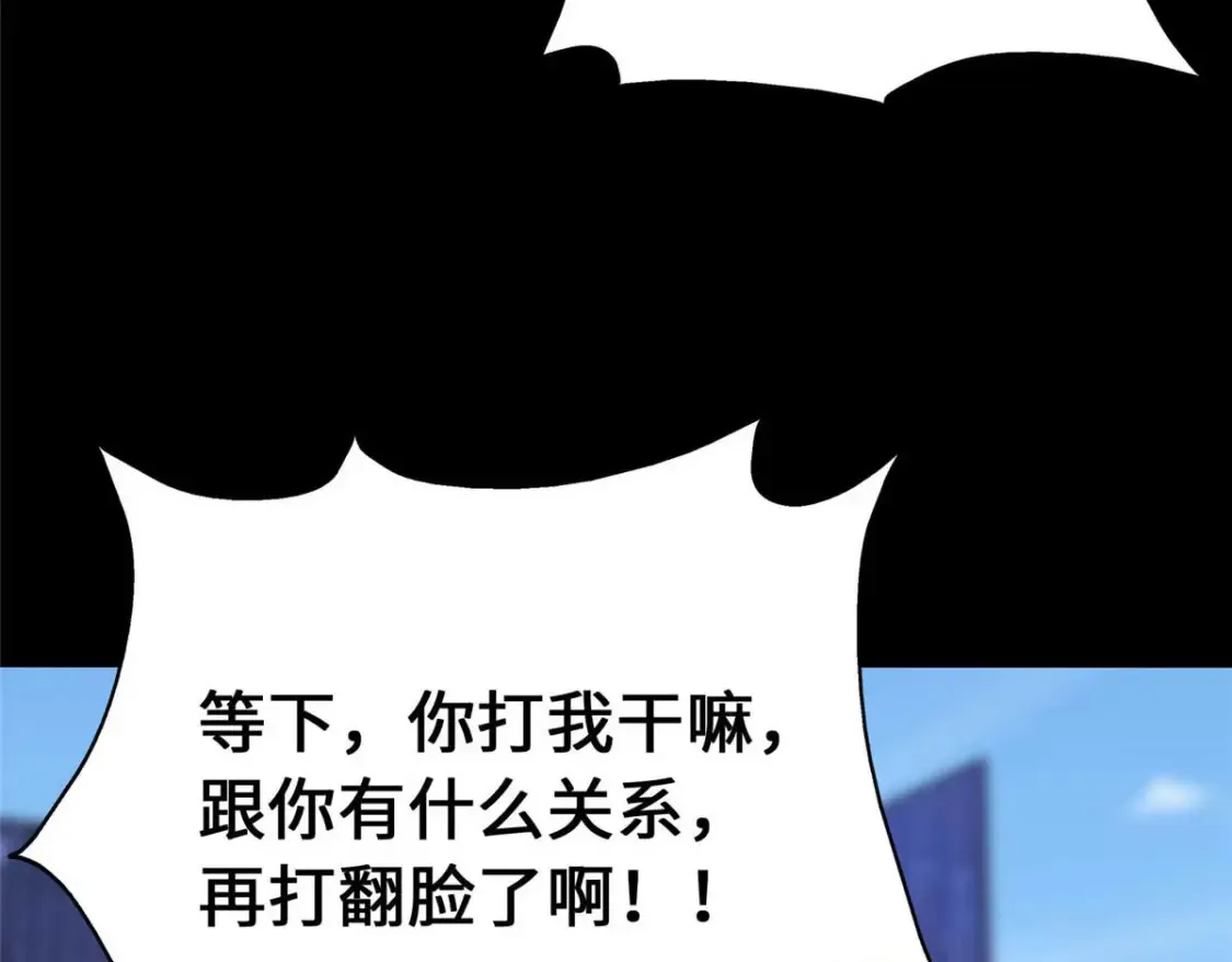 402 第162页