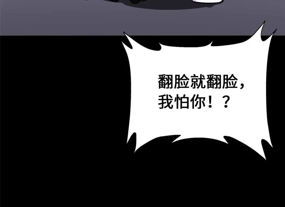 402 第165页