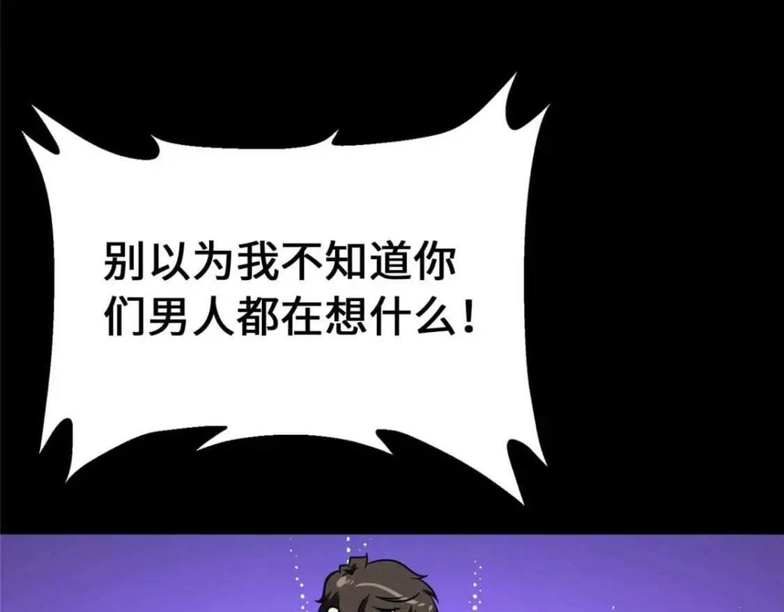 402 第166页