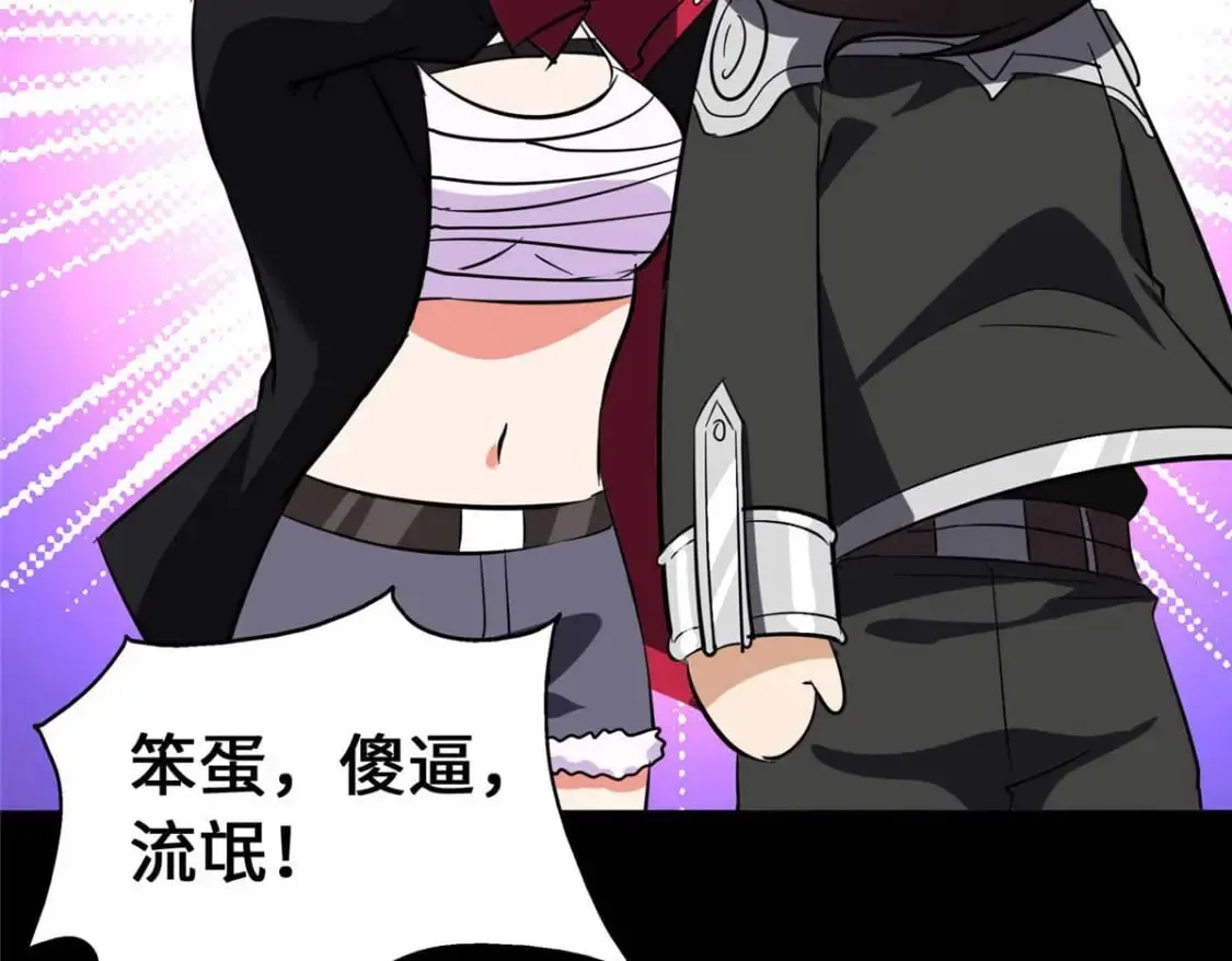 402 第168页