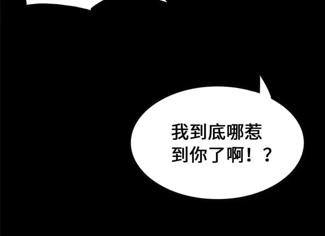 402 第169页