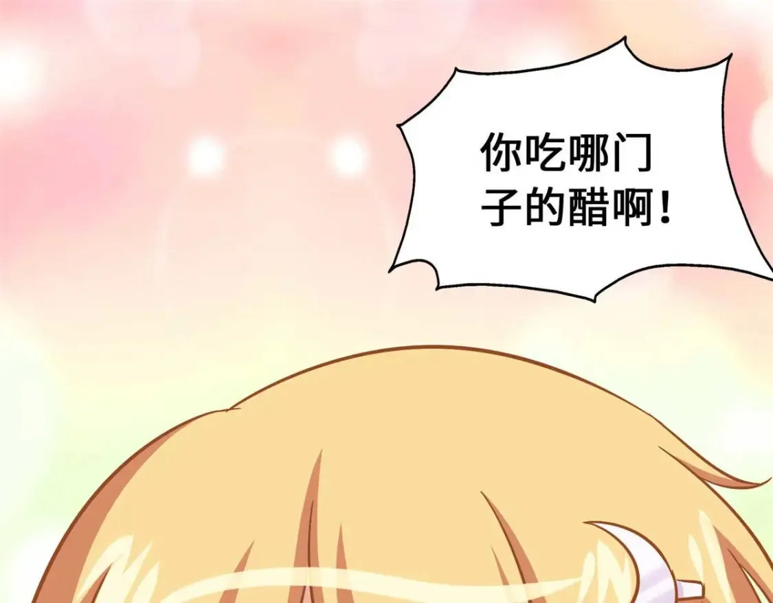 402 第170页