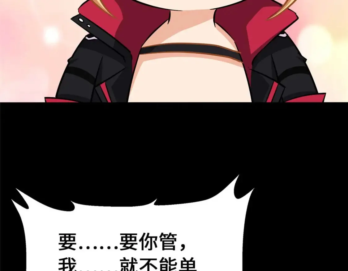 402 第172页