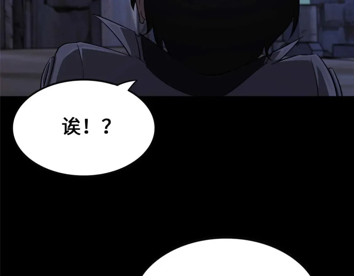 402 第176页