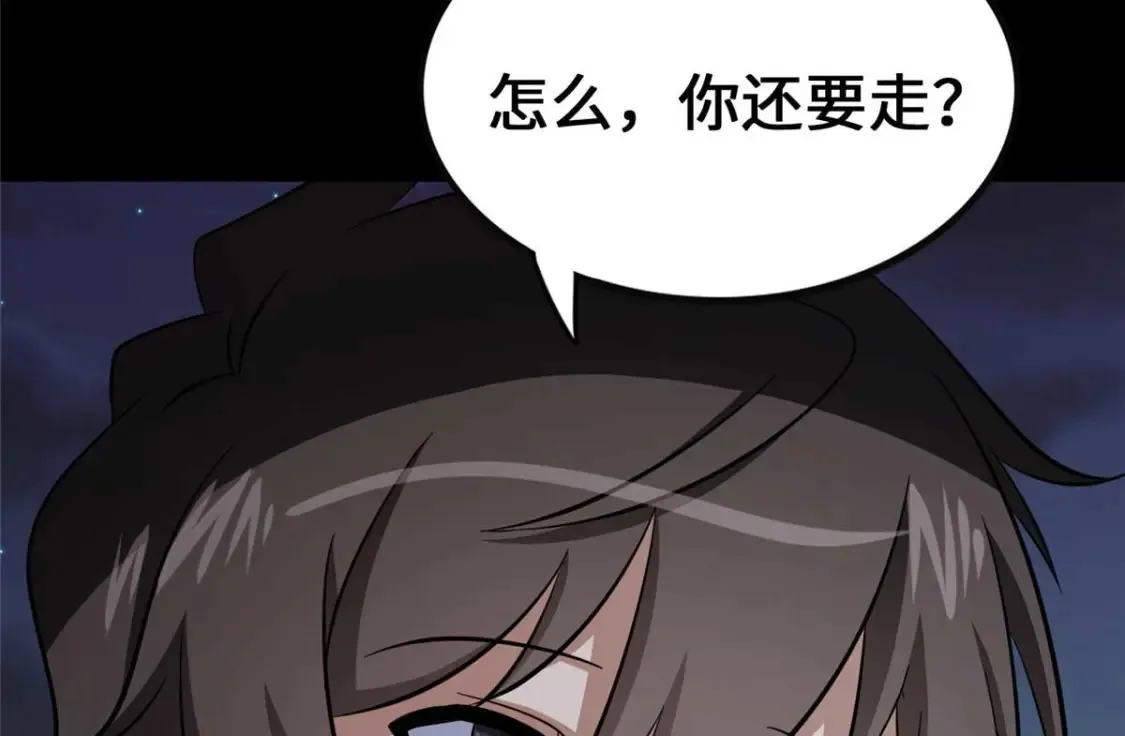 402 第177页