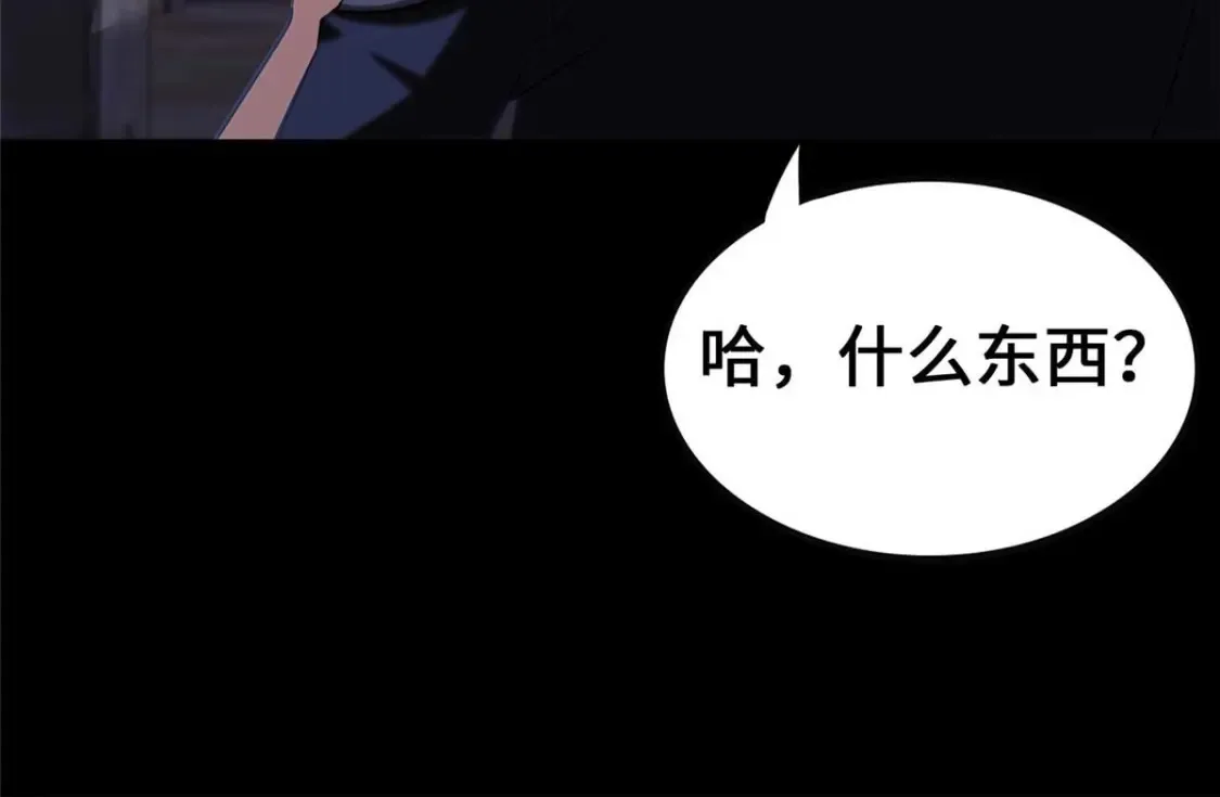 402 第183页