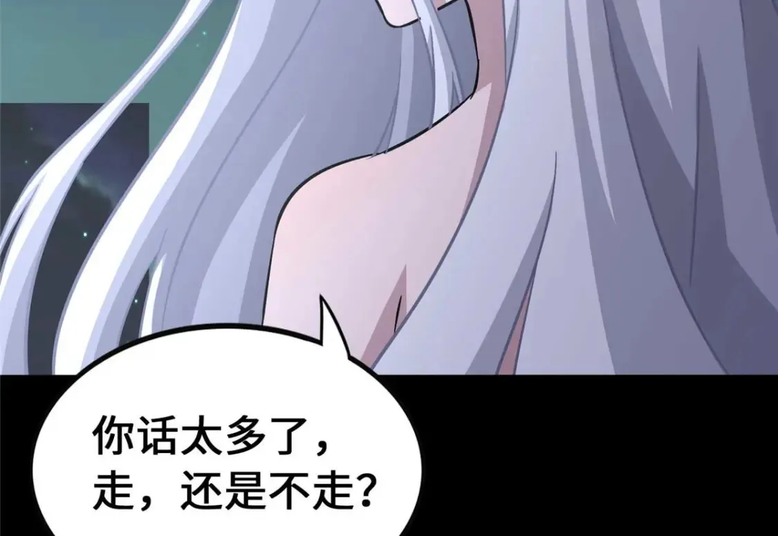 402 第185页