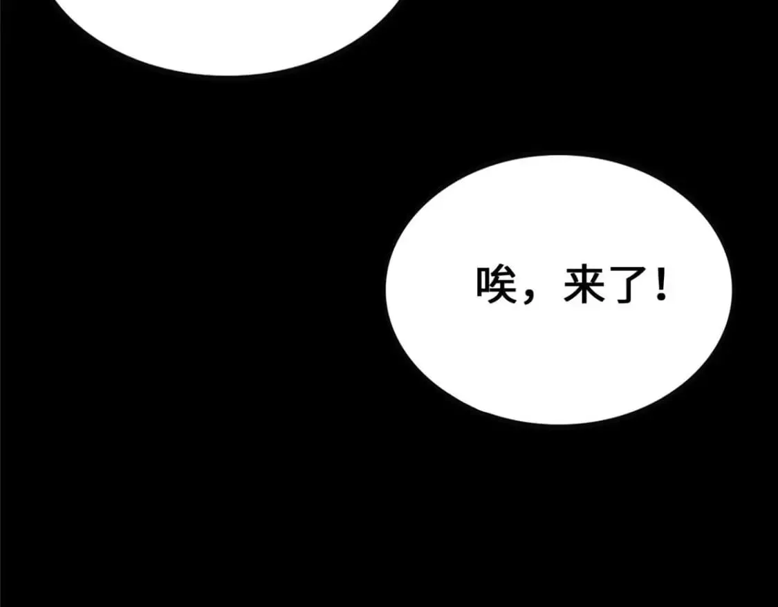 402 第186页
