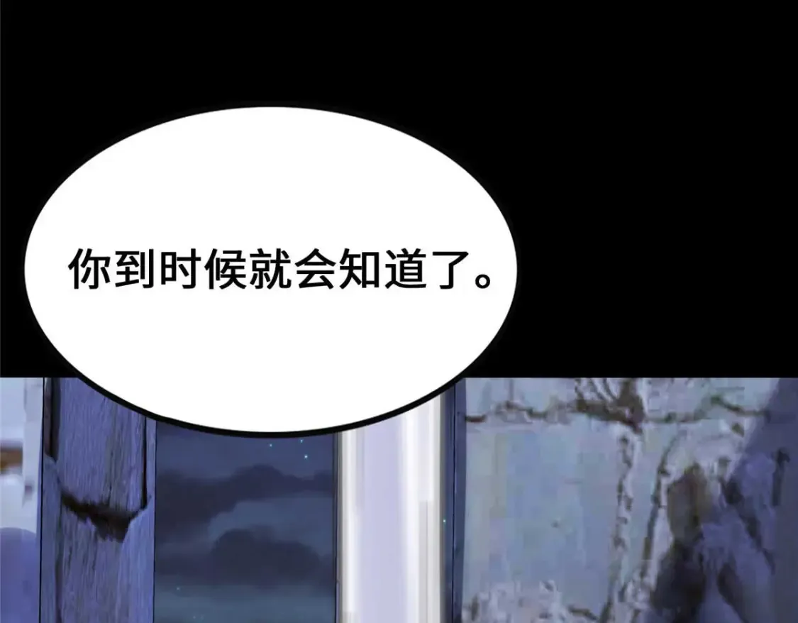 402 第190页