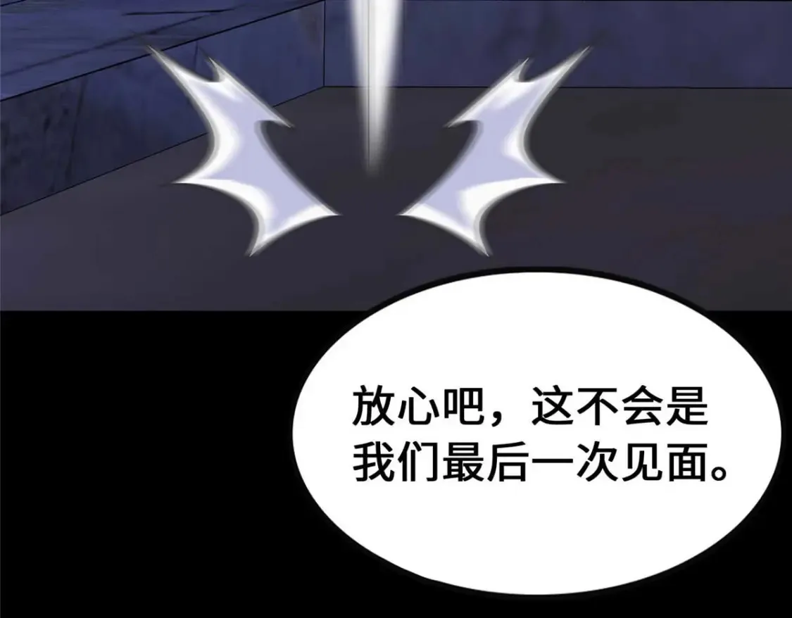 402 第192页