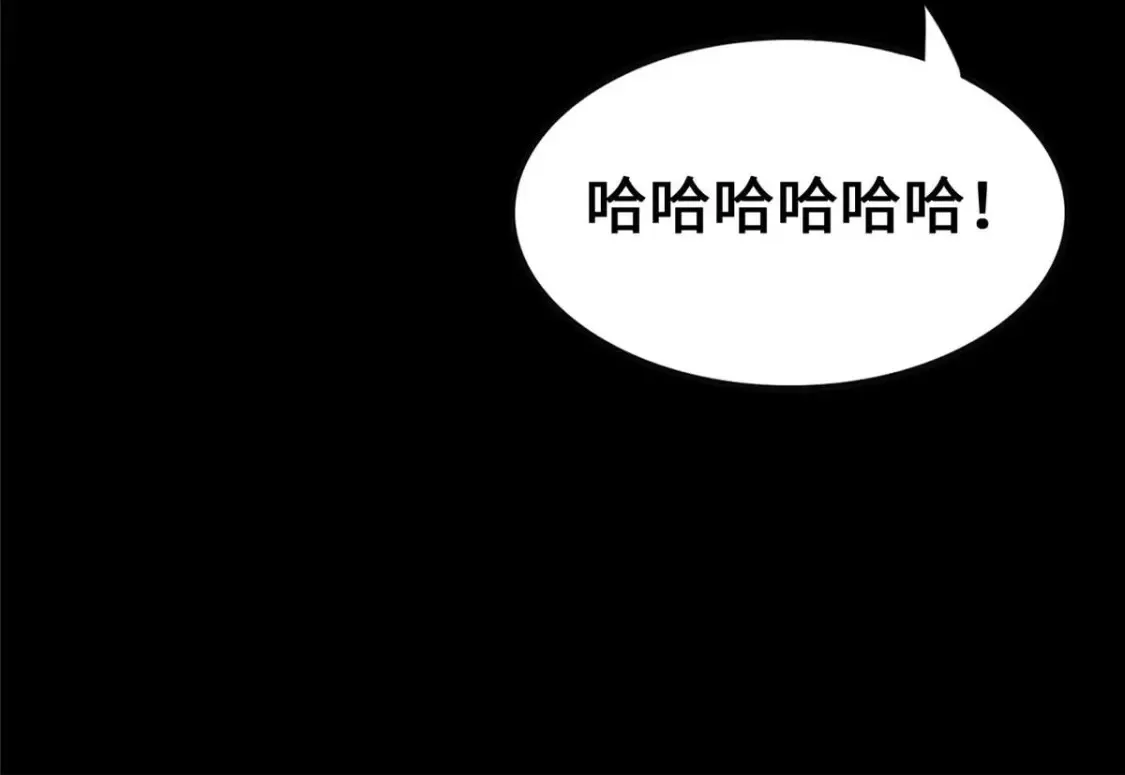 402 第197页