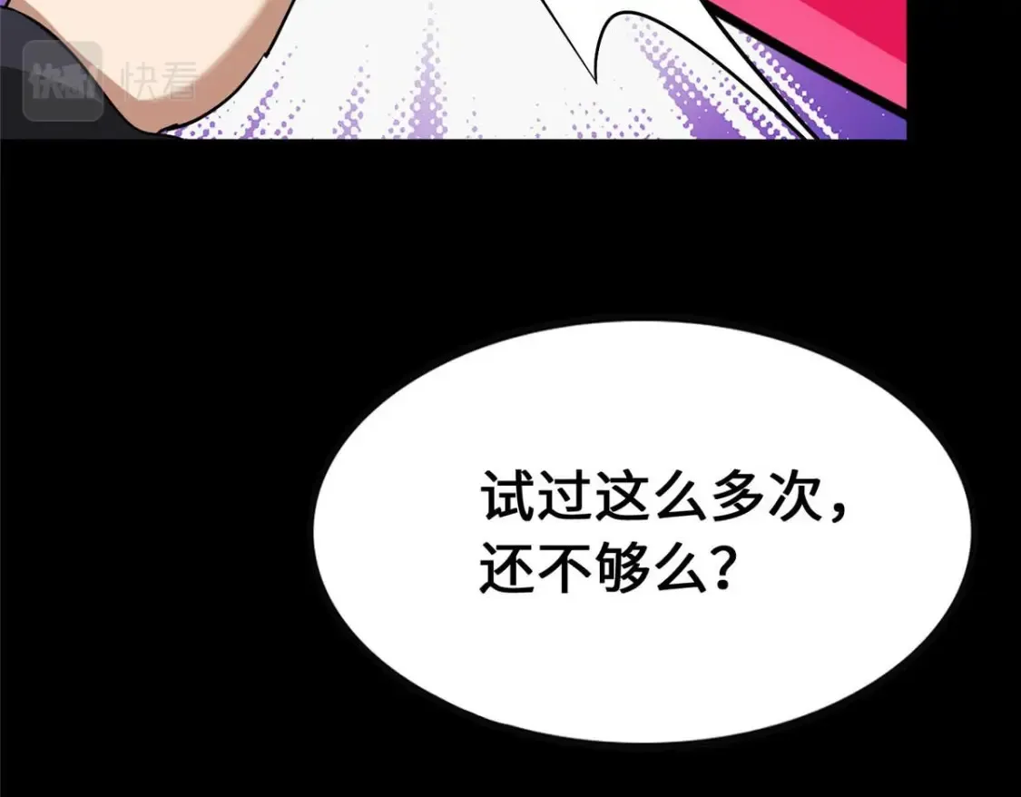 402 第217页