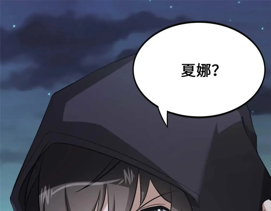 402 第219页