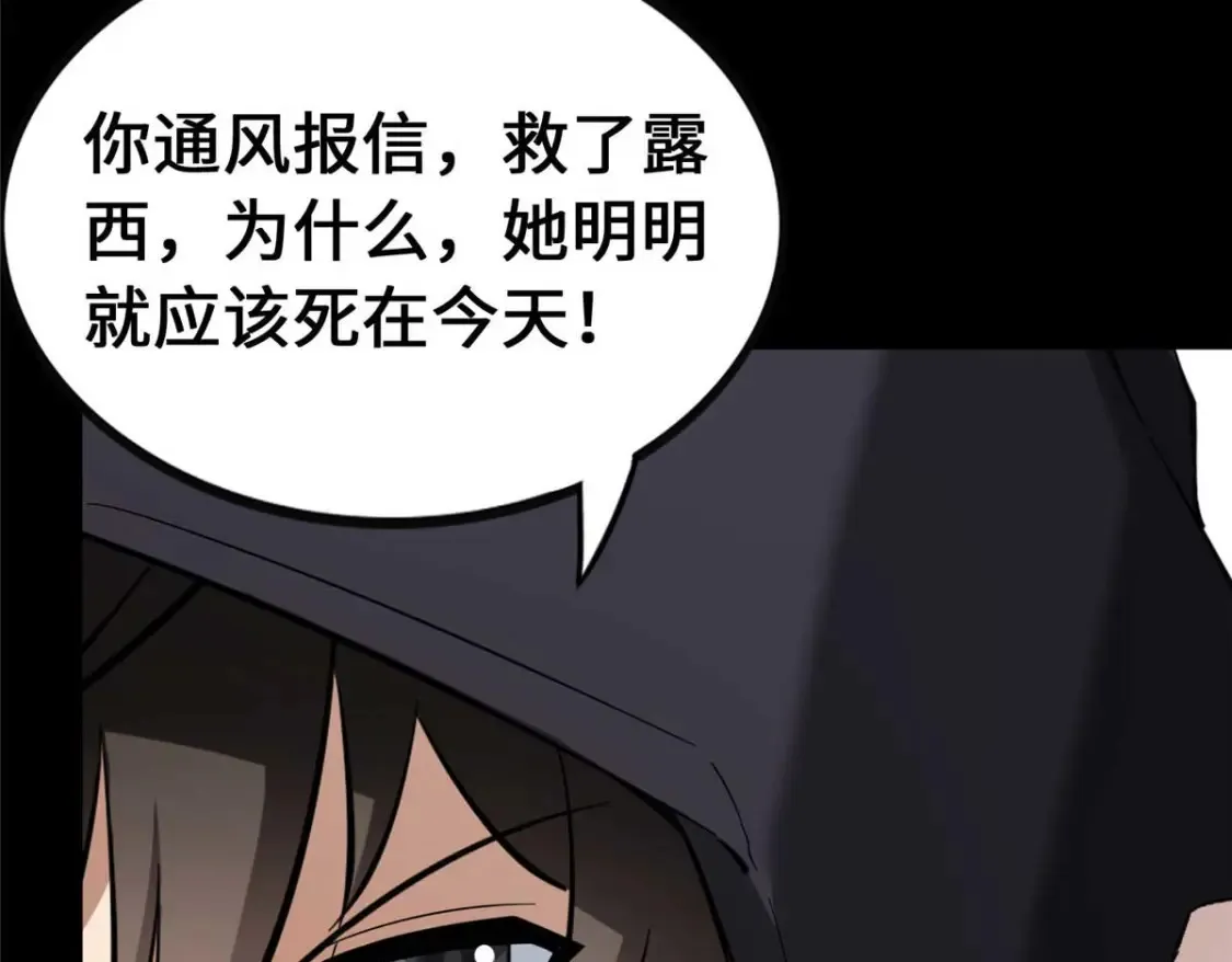 402 第221页