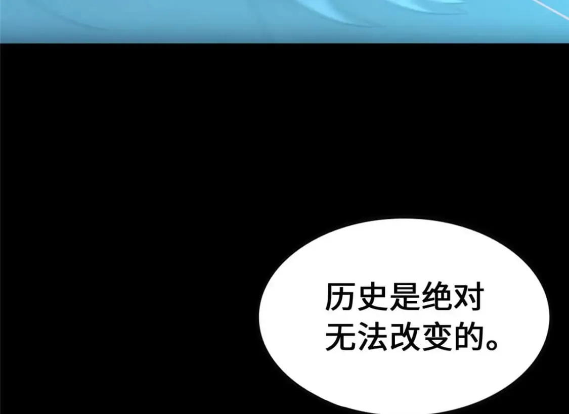 402 第228页