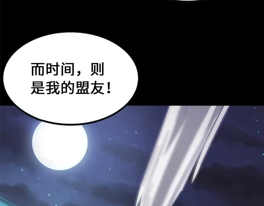 402 第229页