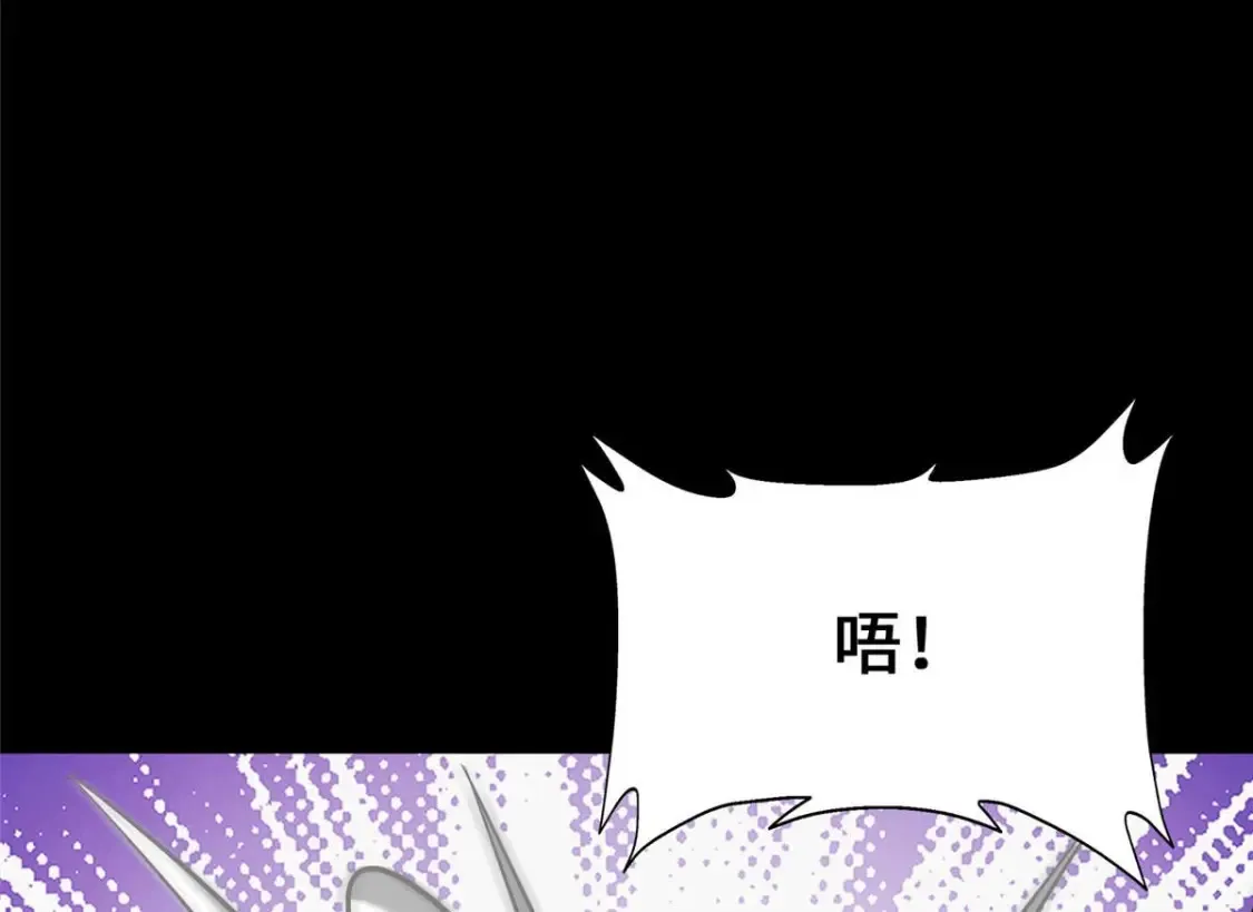 402 第232页