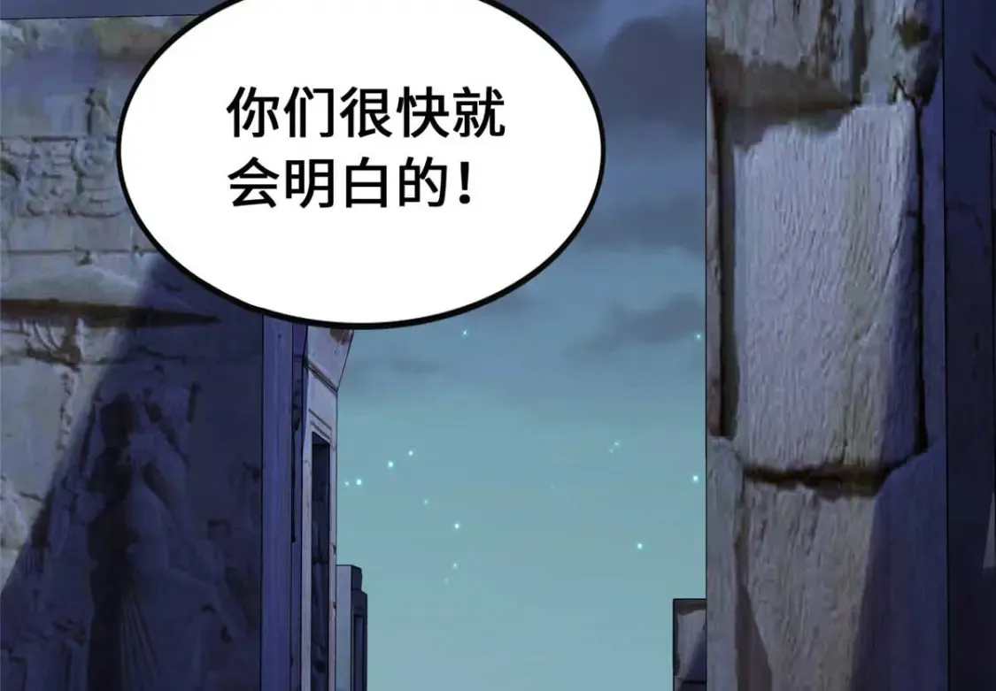 402 第236页