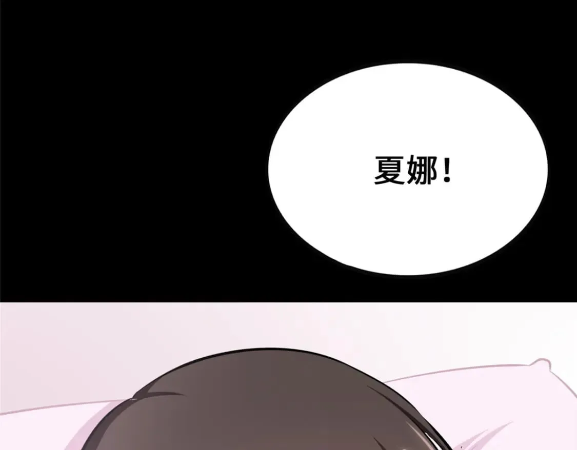 401 第4页