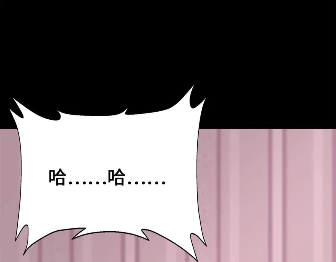 401 第10页