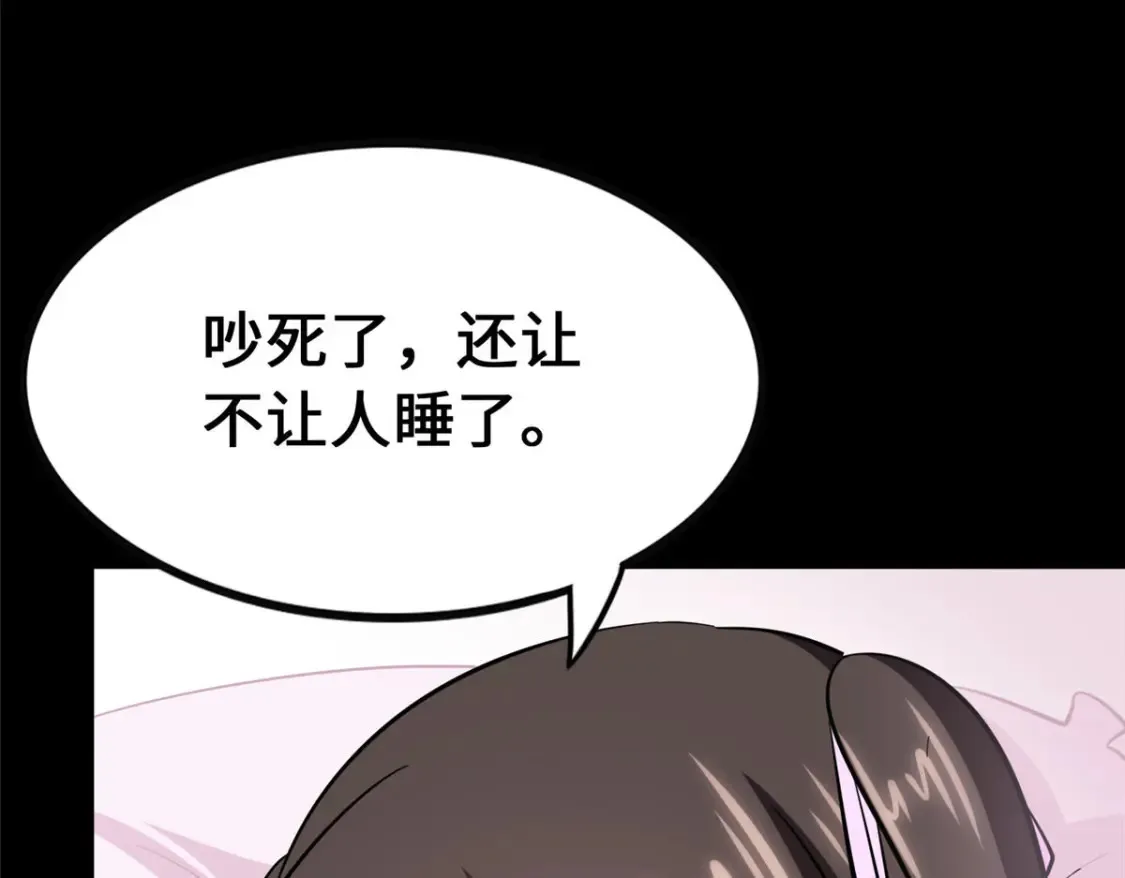401 第16页