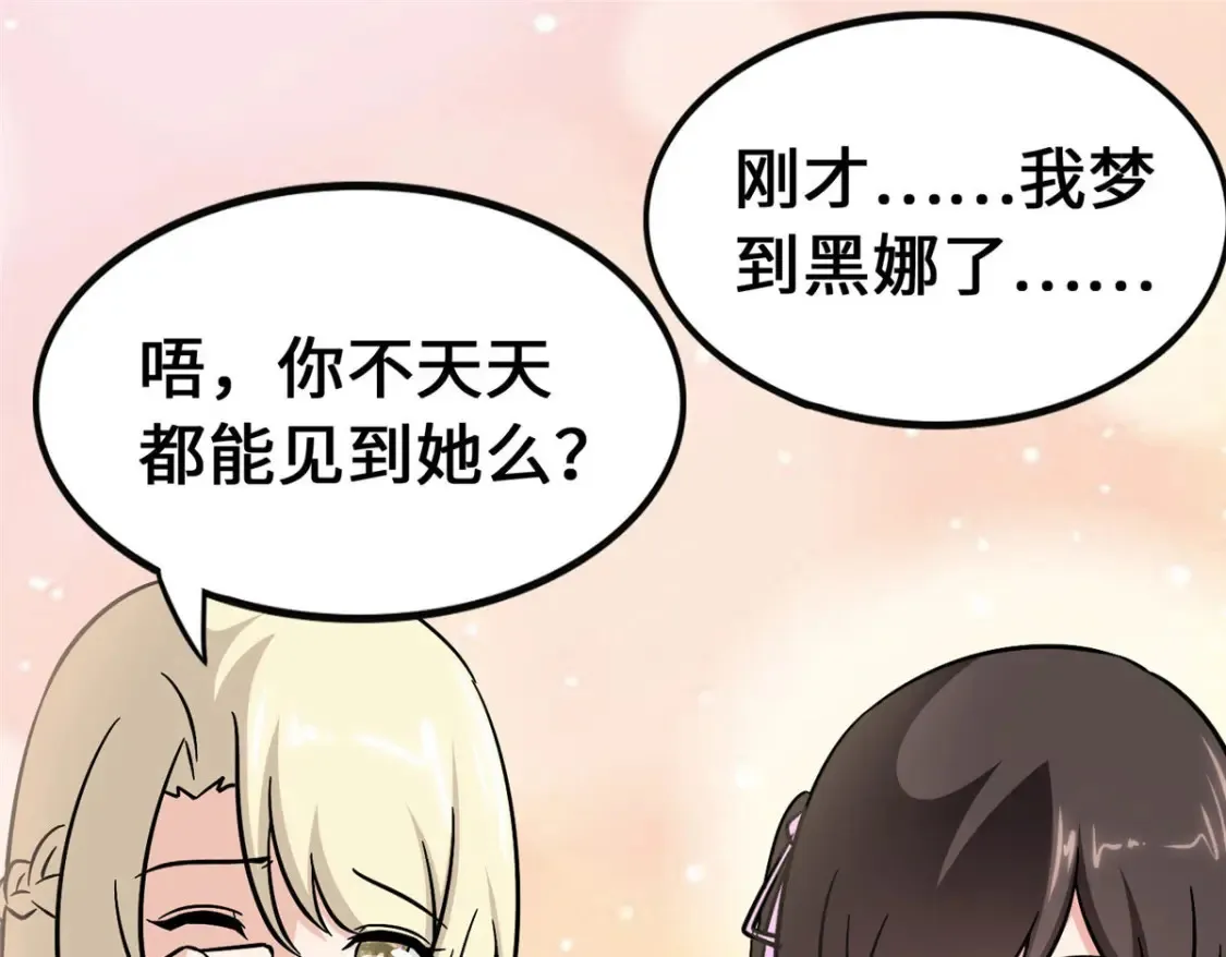 401 第19页