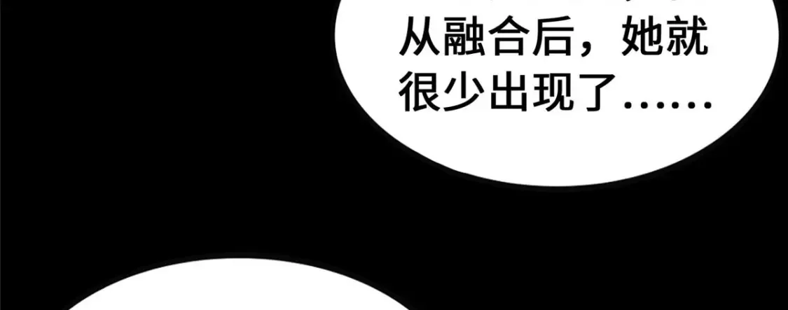 401 第21页