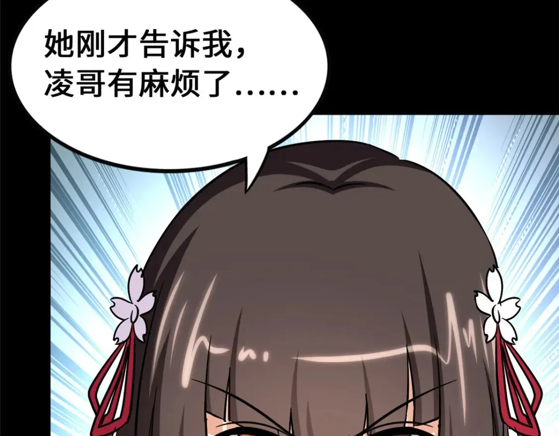 401 第22页