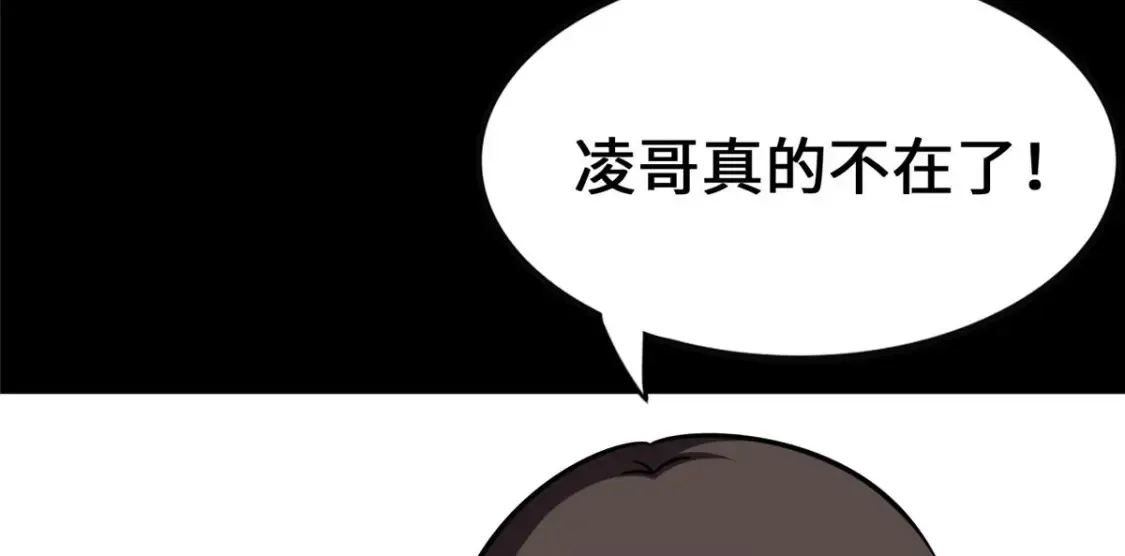 401 第24页