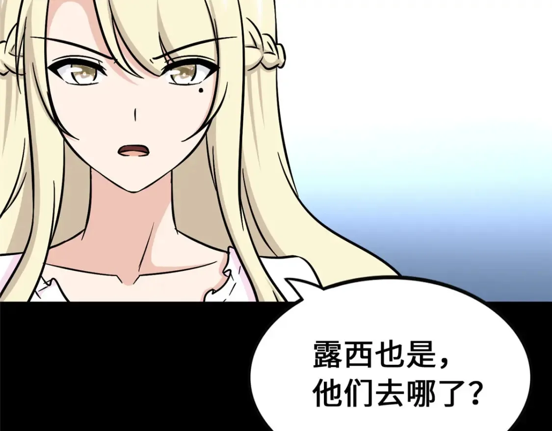 401 第26页