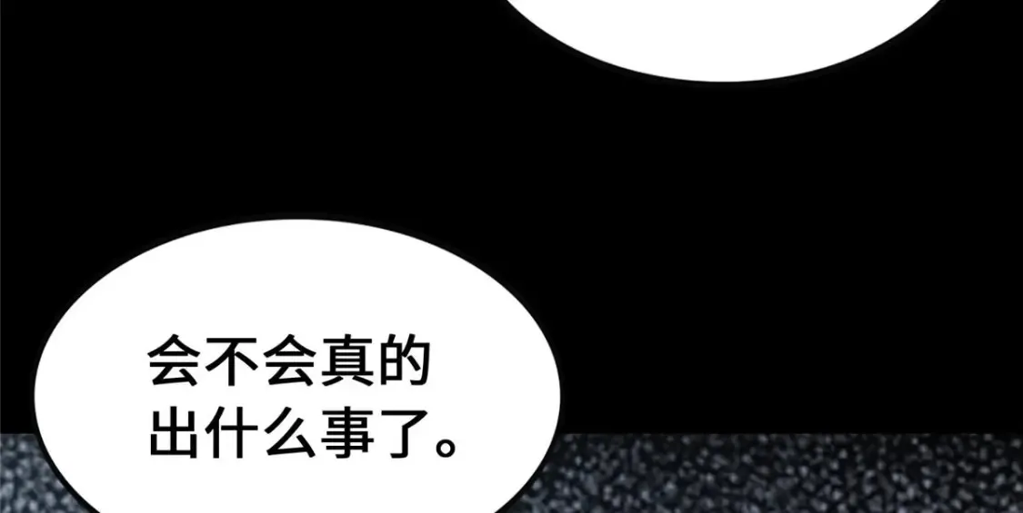 401 第27页