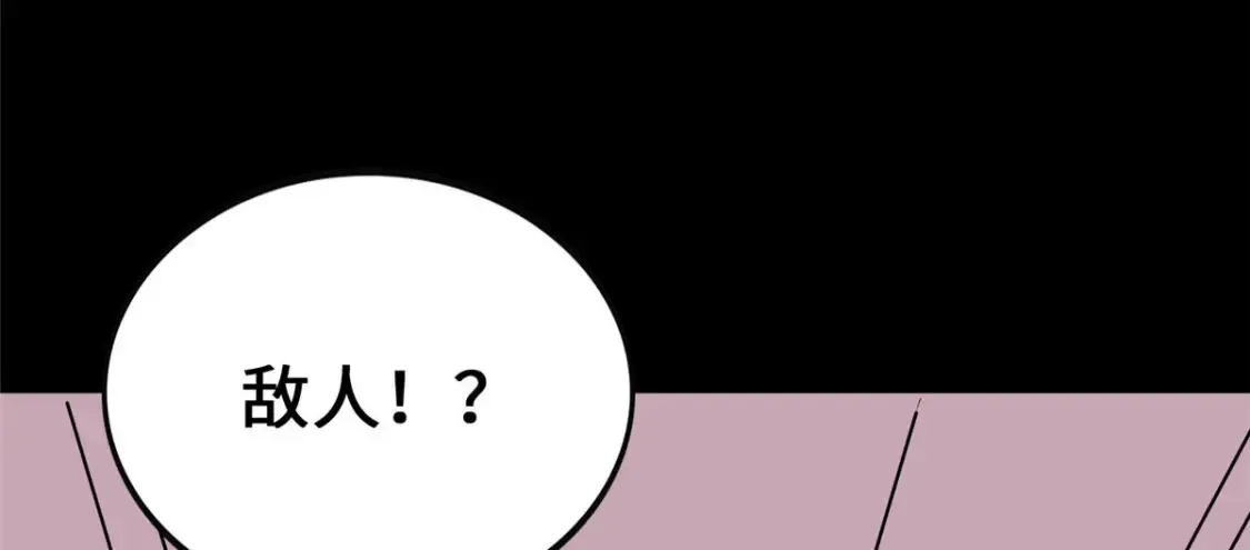 401 第30页