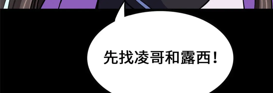 401 第36页