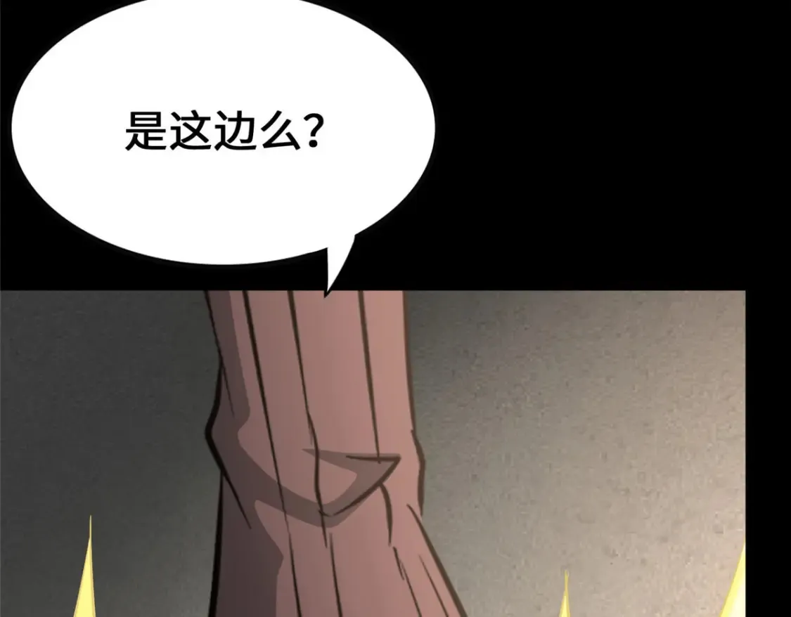 401 第41页