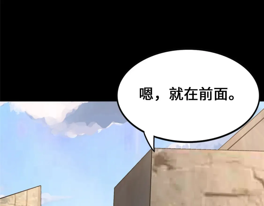 401 第44页