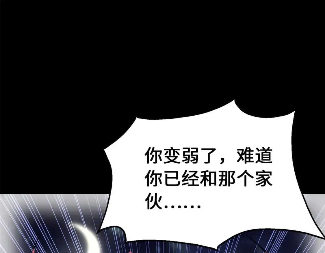 401 第52页