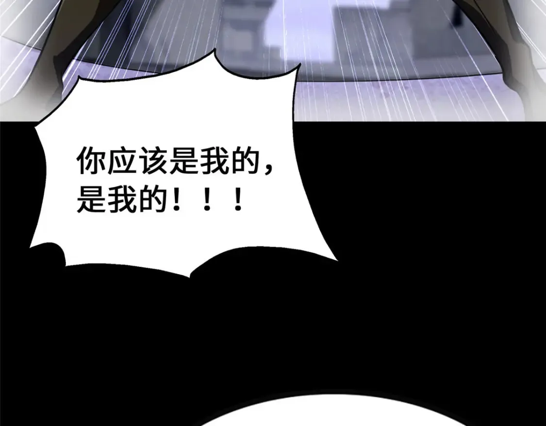 401 第55页