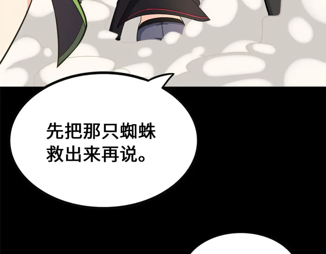 401 第62页