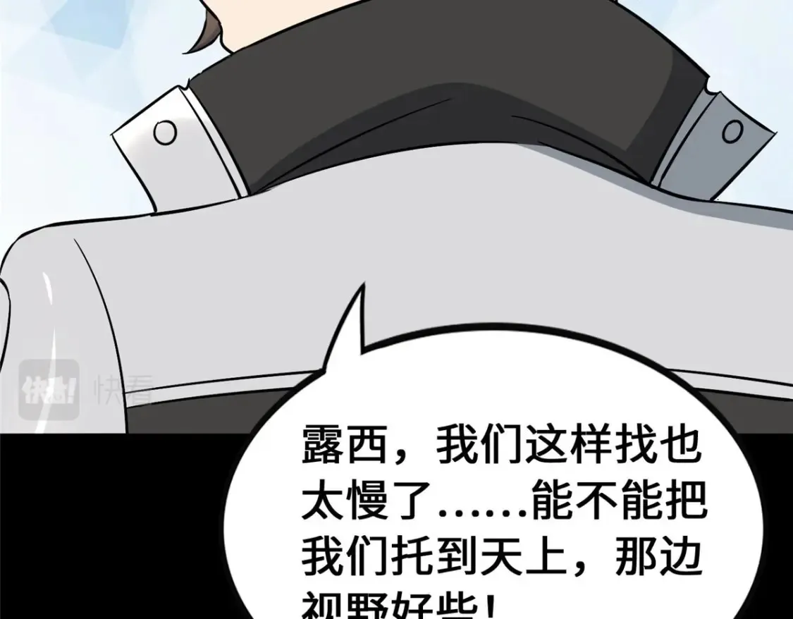 401 第65页
