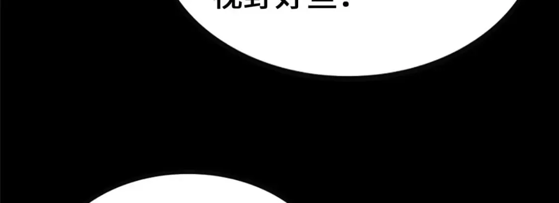 401 第66页