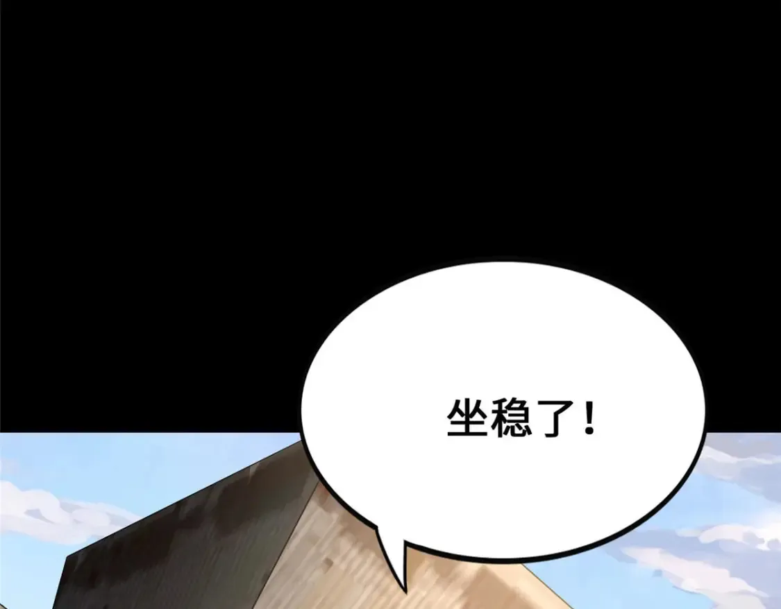 401 第70页