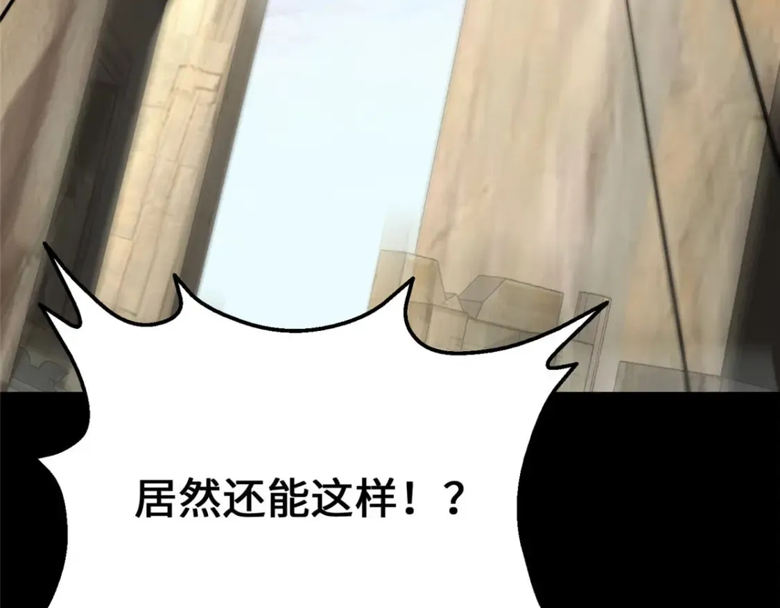 401 第77页