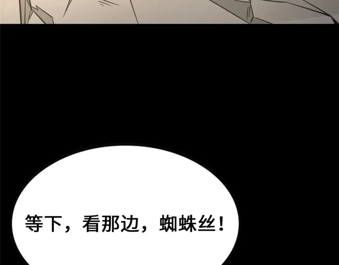 401 第86页