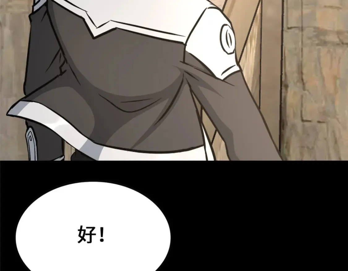 401 第95页