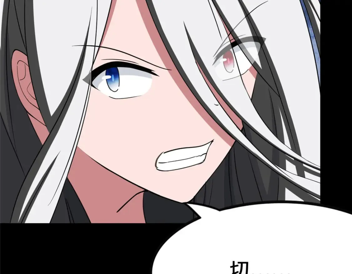 401 第109页