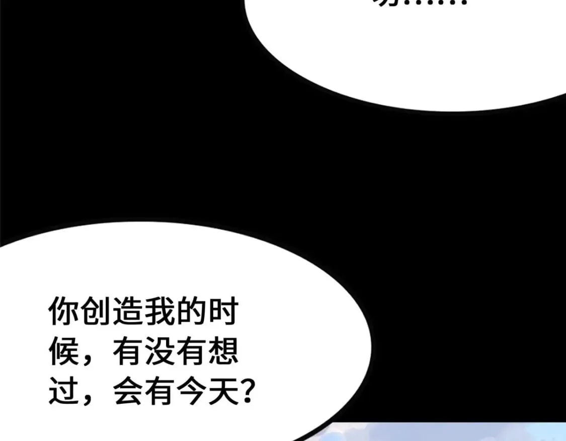 401 第110页