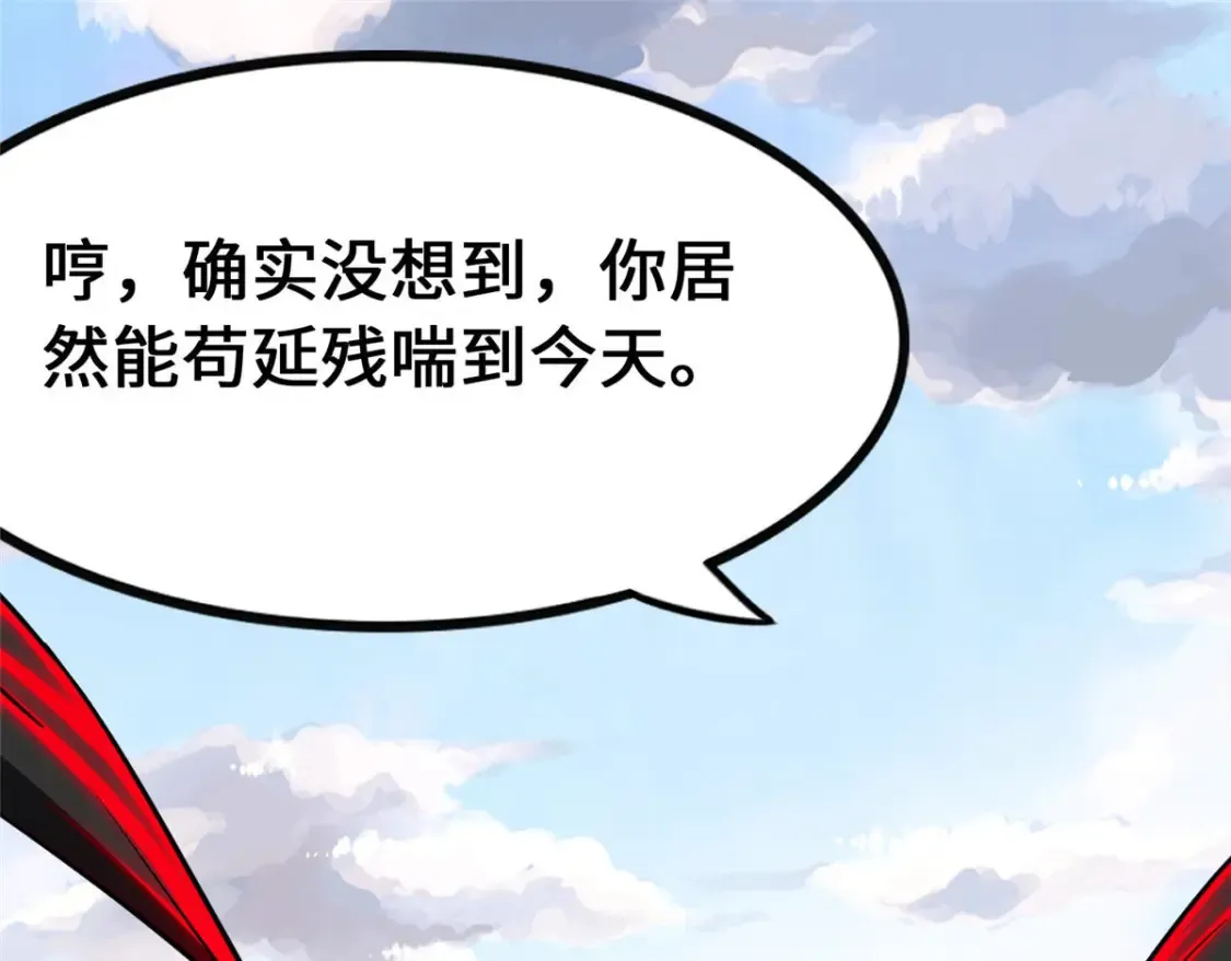 401 第115页