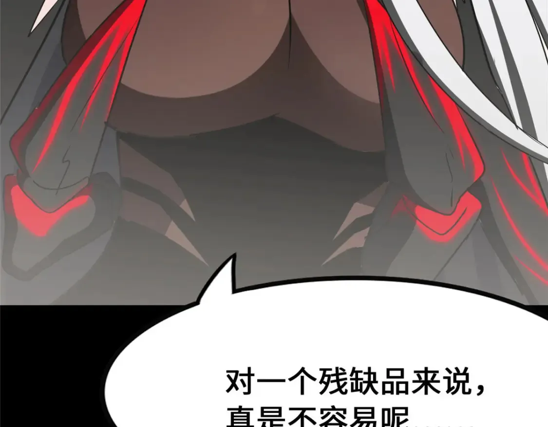 401 第118页