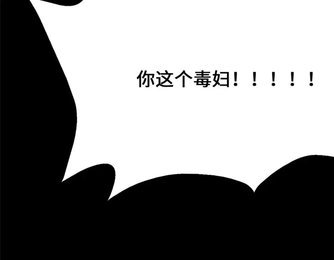 401 第122页