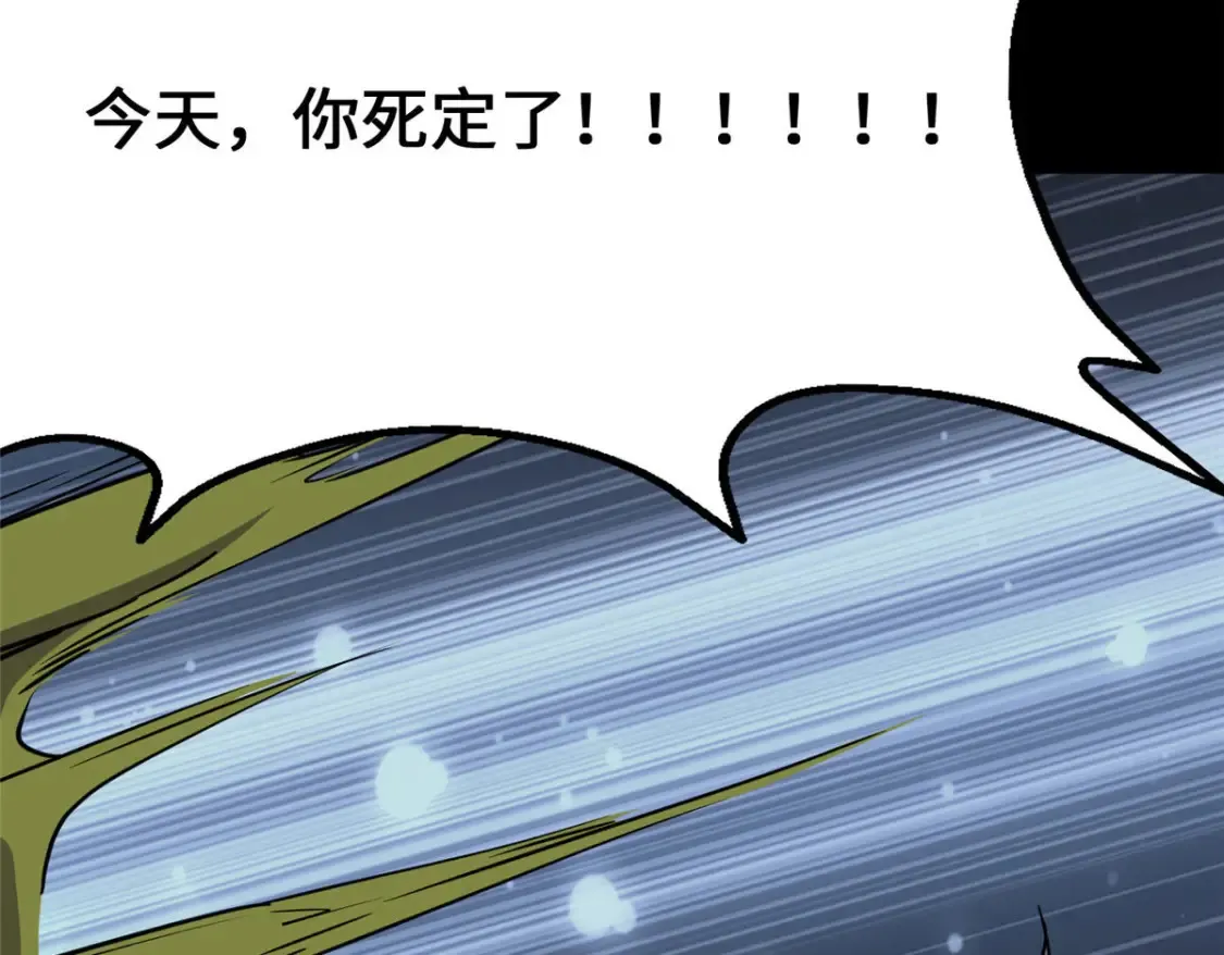 401 第124页